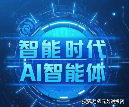站长小助手